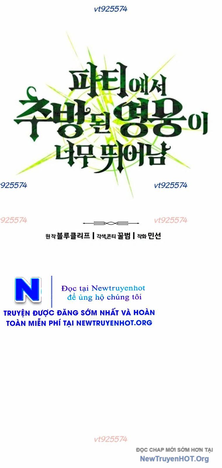 Anh Hùng Bị Trục Xuất Chapter 60 - 10