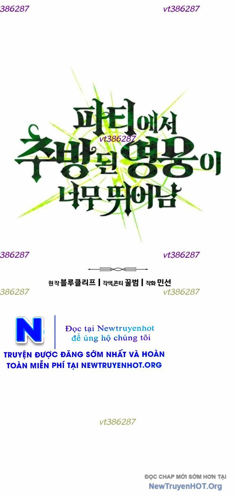 Anh Hùng Bị Trục Xuất Chapter 61 - 5