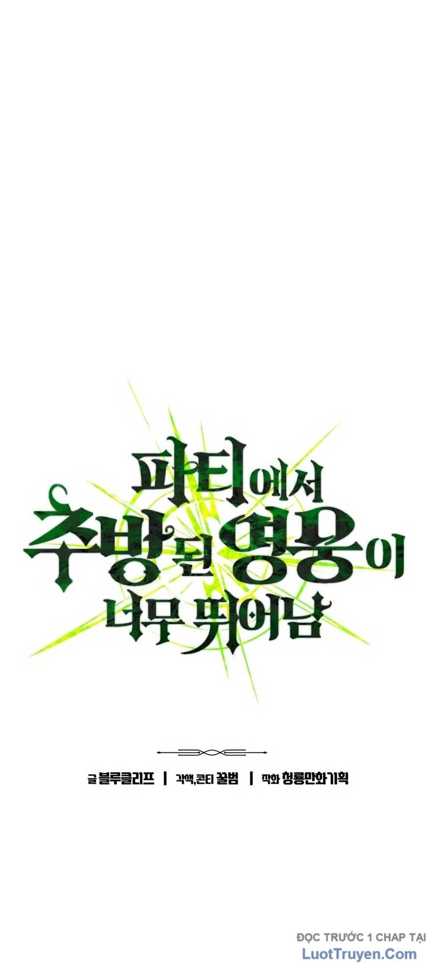 Anh Hùng Bị Trục Xuất Chapter 68 - 9