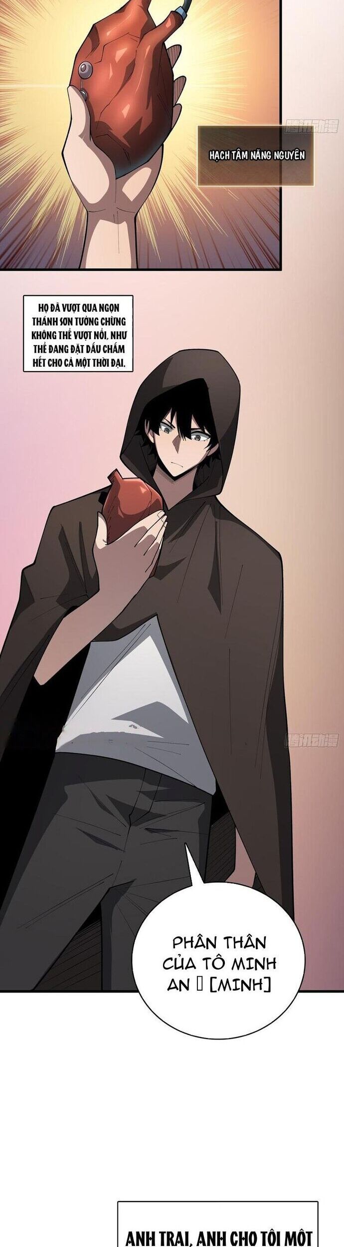 Người chơi đệ nhất Chapter 51 - 2