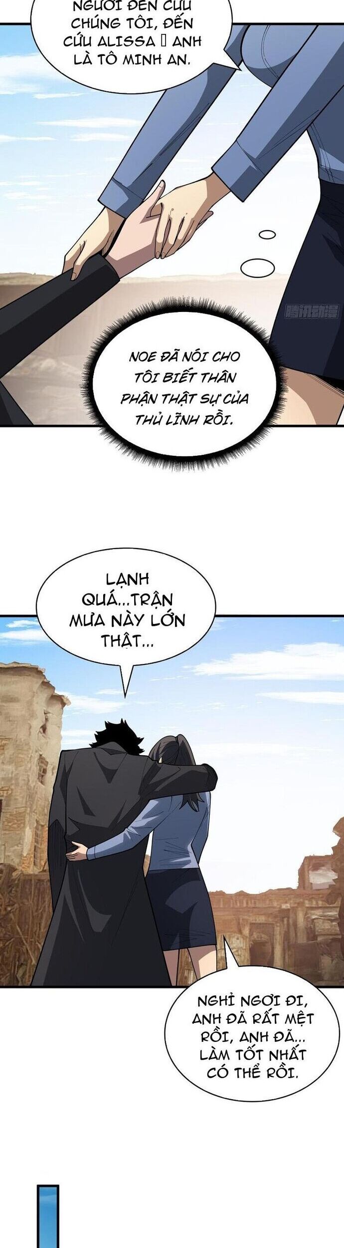 Người chơi đệ nhất Chapter 51 - 14