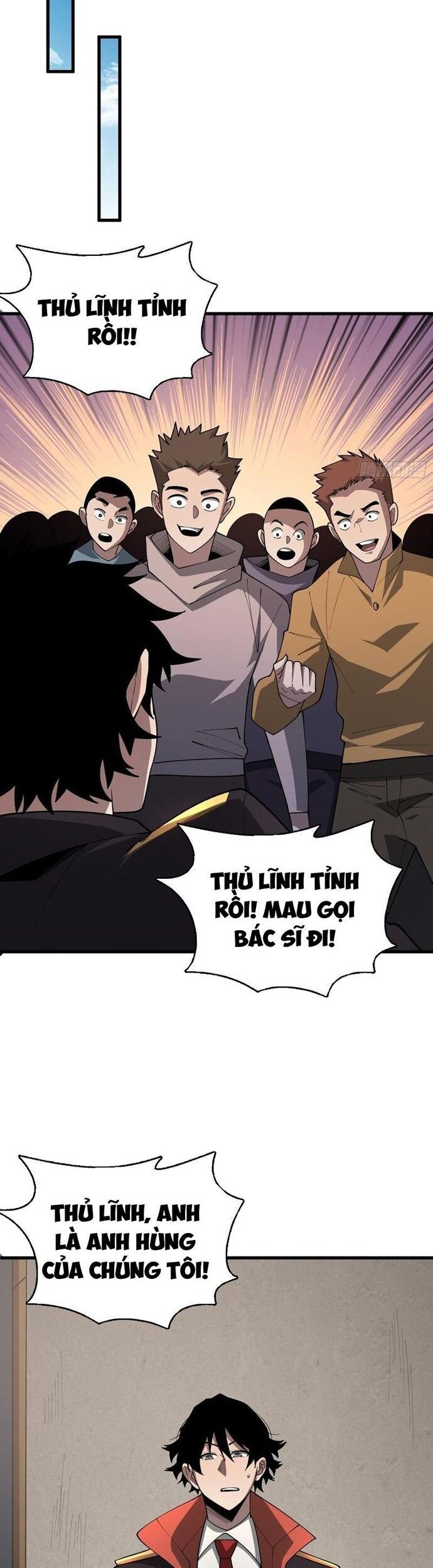 Người chơi đệ nhất Chapter 51 - 15