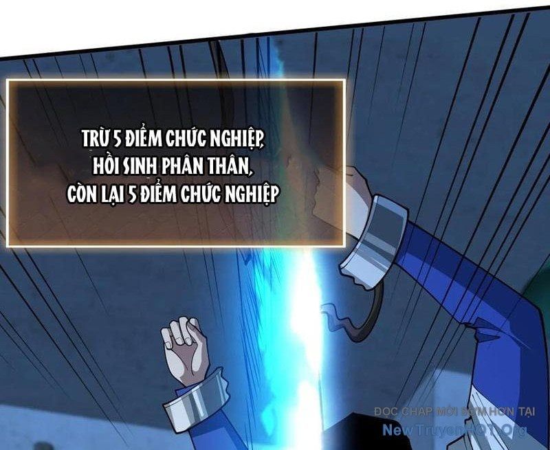 Người chơi đệ nhất Chapter 74 - 63