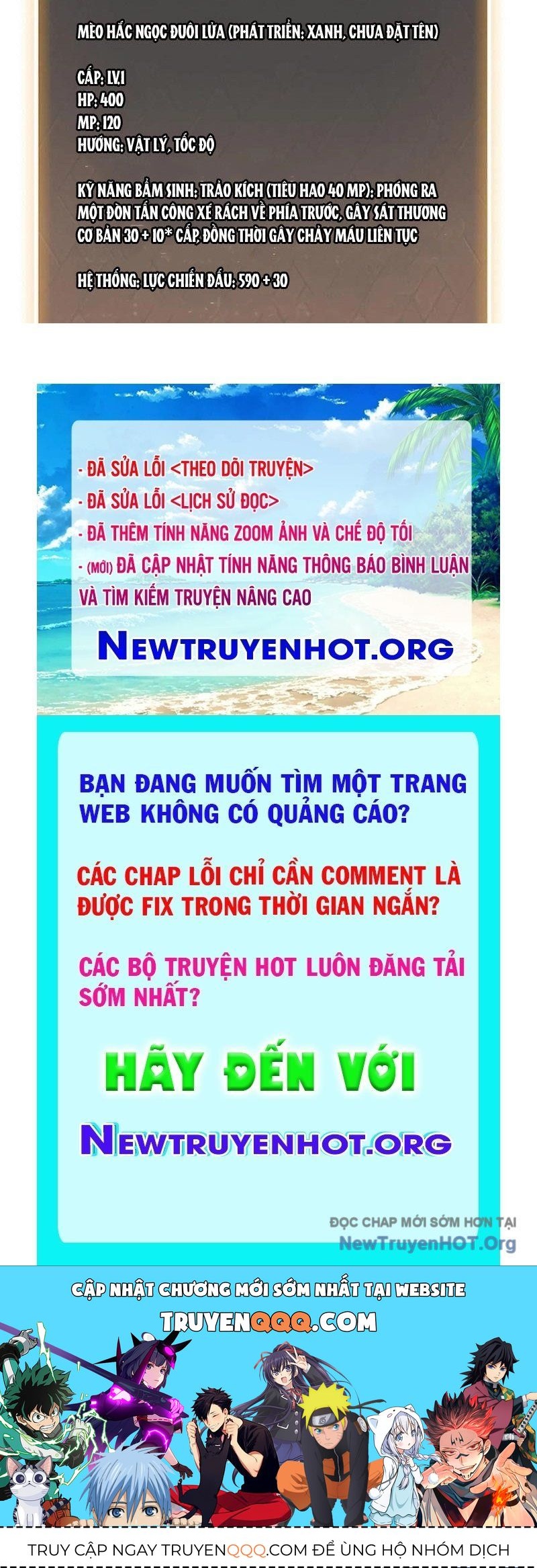 Người chơi đệ nhất Chapter 75 - 105