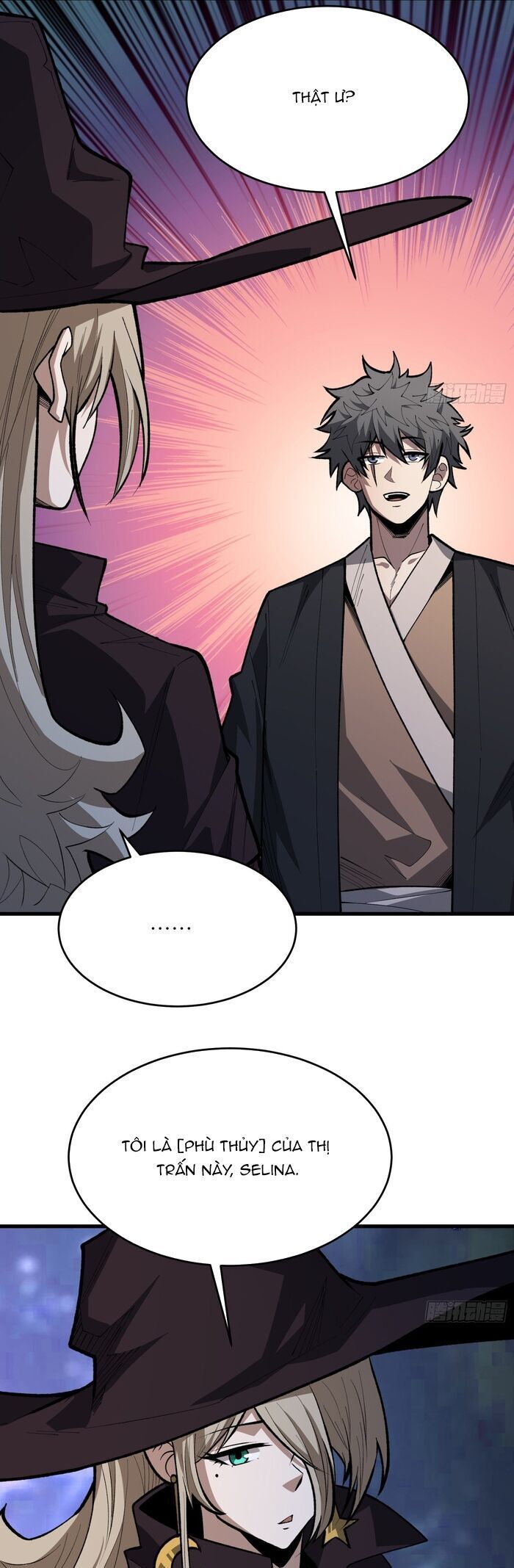 Người chơi đệ nhất Chapter 88 - 21