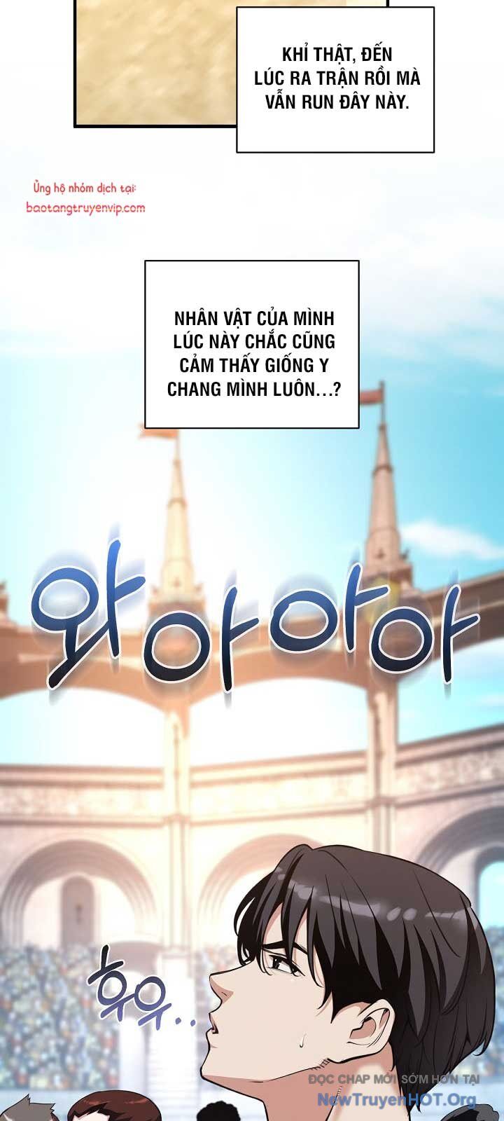 Số Phận An Bài Cho Các Nữ Phản Diện Yêu Tôi Chapter 32.1 - 24