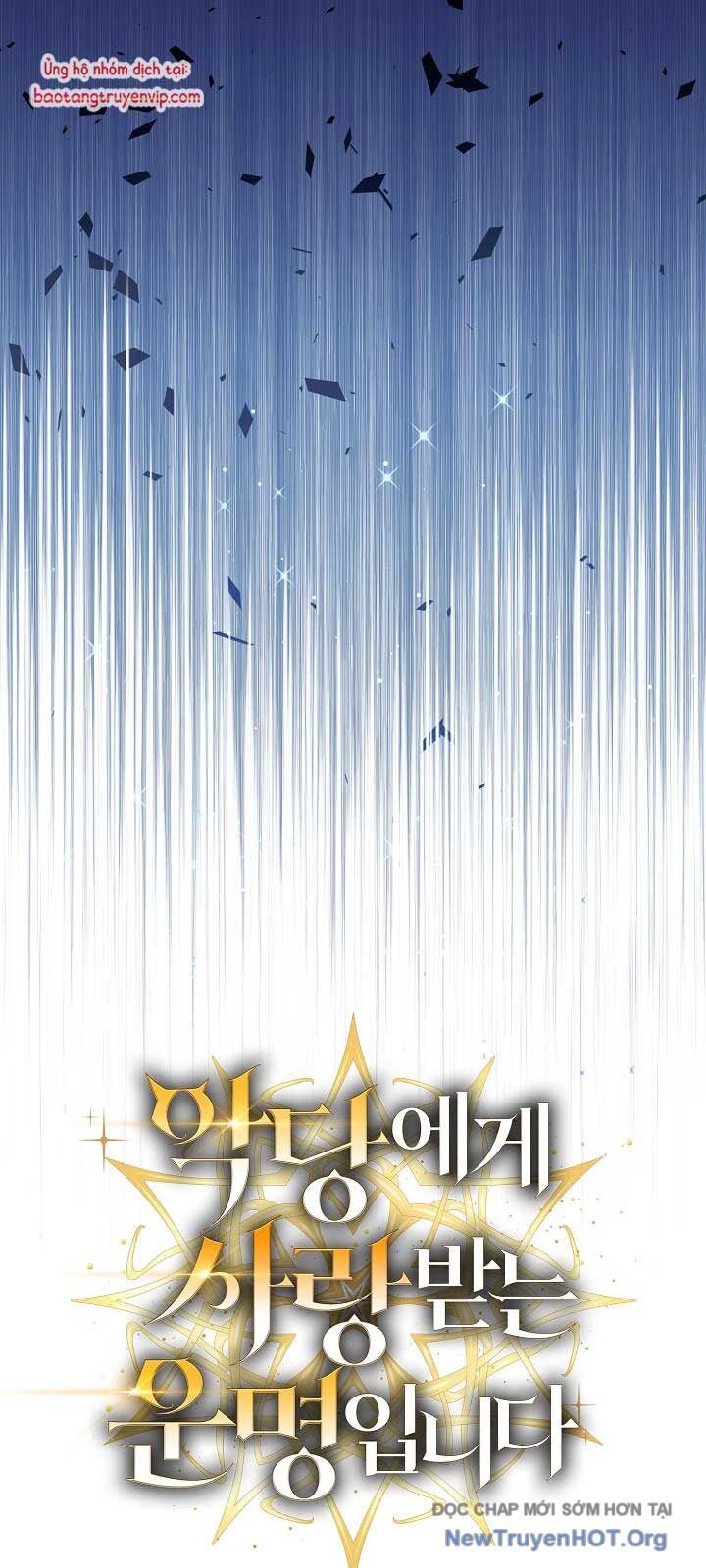 Số Phận An Bài Cho Các Nữ Phản Diện Yêu Tôi Chapter 32.1 - 47