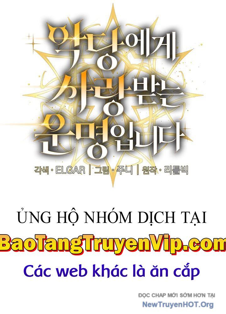 Số Phận An Bài Cho Các Nữ Phản Diện Yêu Tôi Chapter 33.1 - 13
