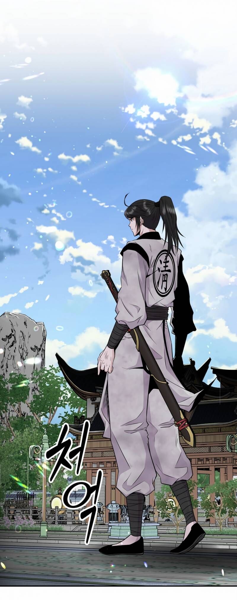 Thiên Hạ Đệ Nhất Côn Luân Khách Sạn Chapter 1 - 11