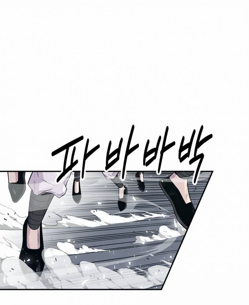 Thiên Hạ Đệ Nhất Côn Luân Khách Sạn Chapter 1 - 14