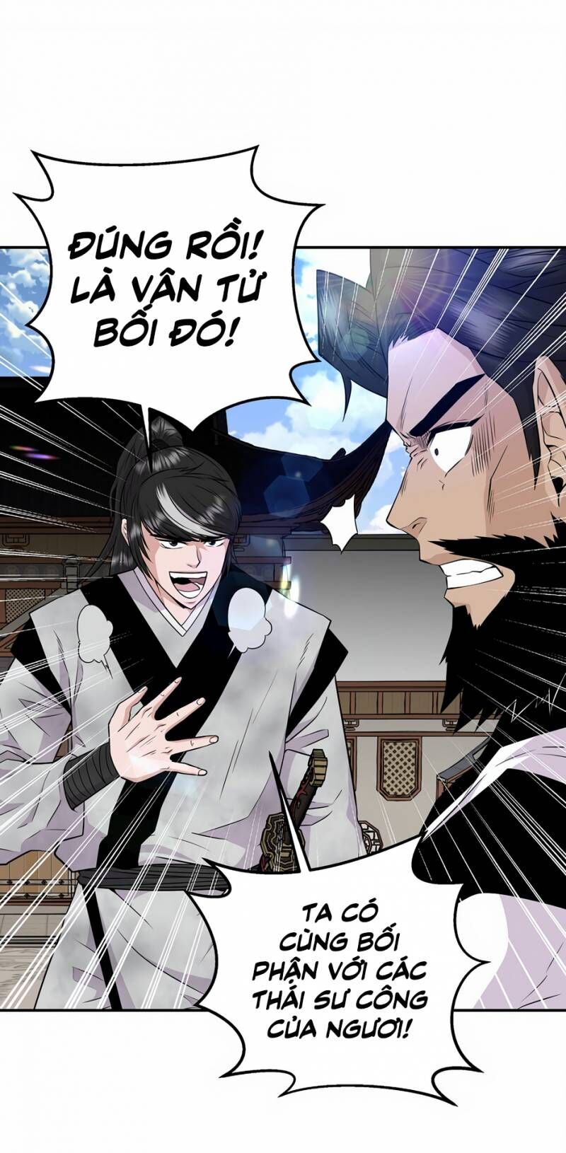 Thiên Hạ Đệ Nhất Côn Luân Khách Sạn Chapter 1 - 24
