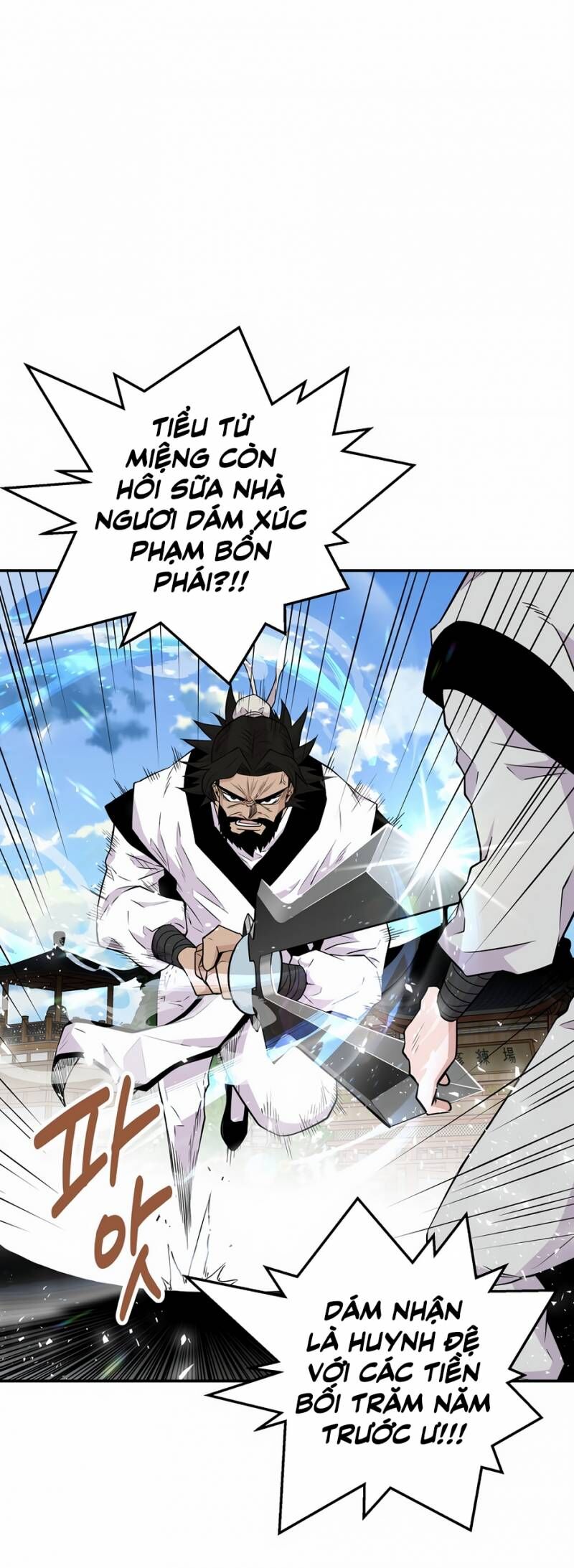 Thiên Hạ Đệ Nhất Côn Luân Khách Sạn Chapter 1 - 27