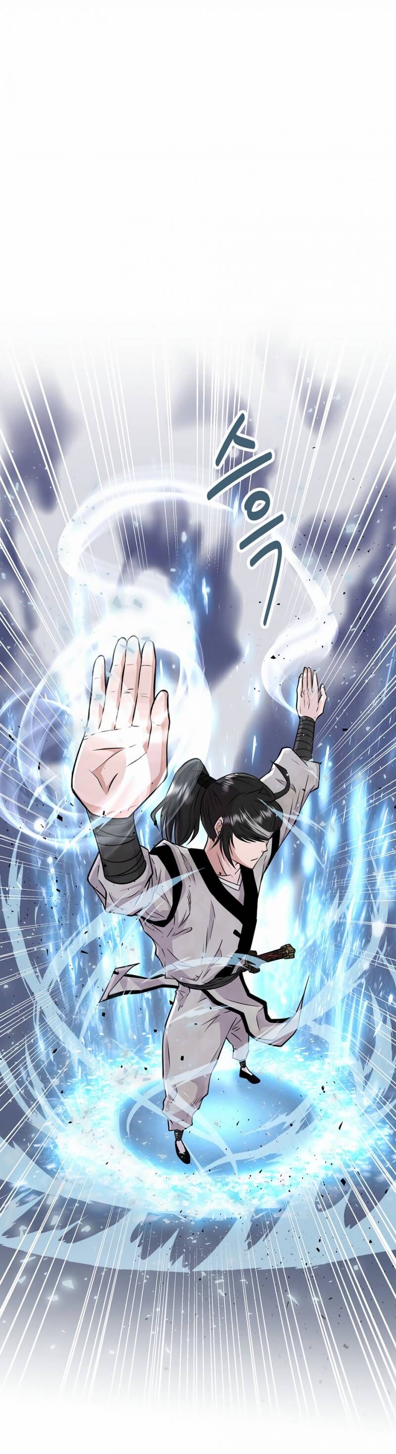 Thiên Hạ Đệ Nhất Côn Luân Khách Sạn Chapter 1 - 36
