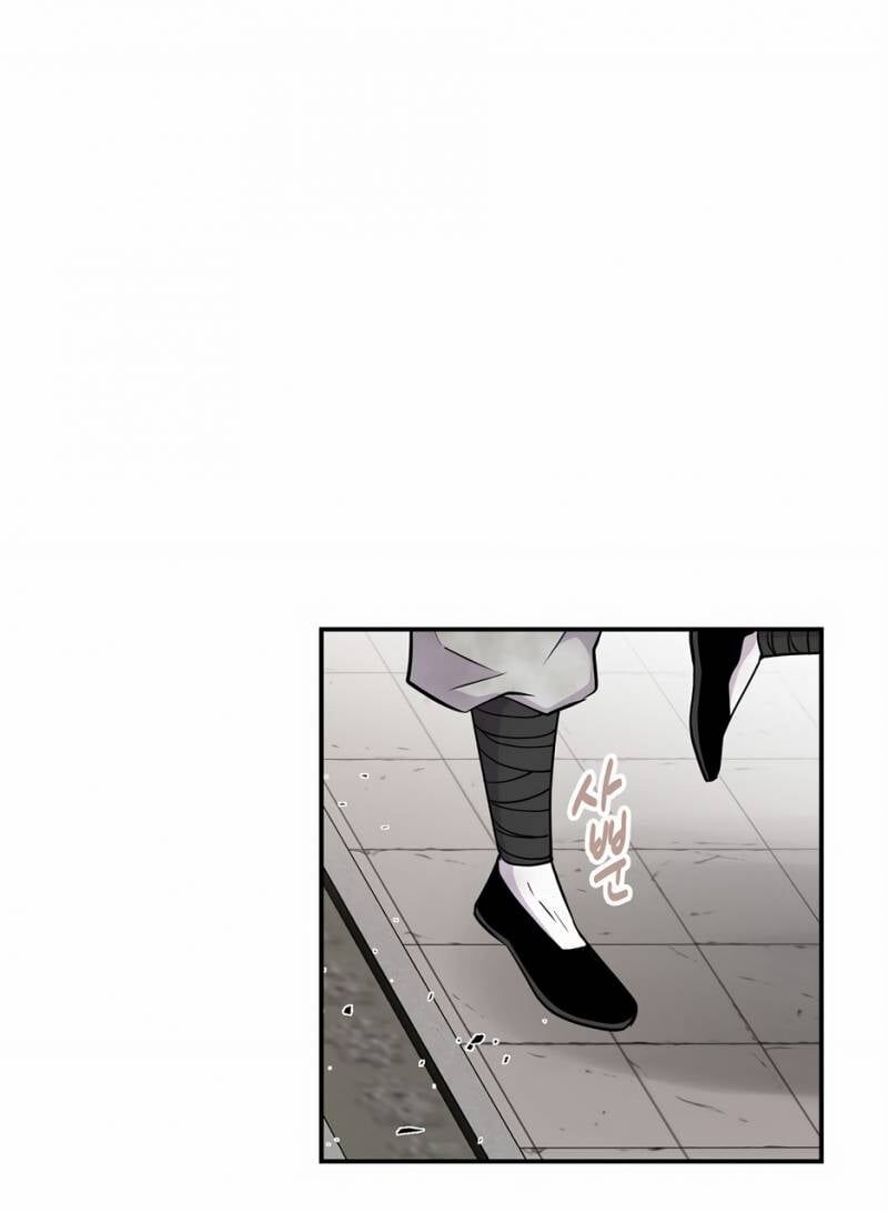 Thiên Hạ Đệ Nhất Côn Luân Khách Sạn Chapter 1 - 39