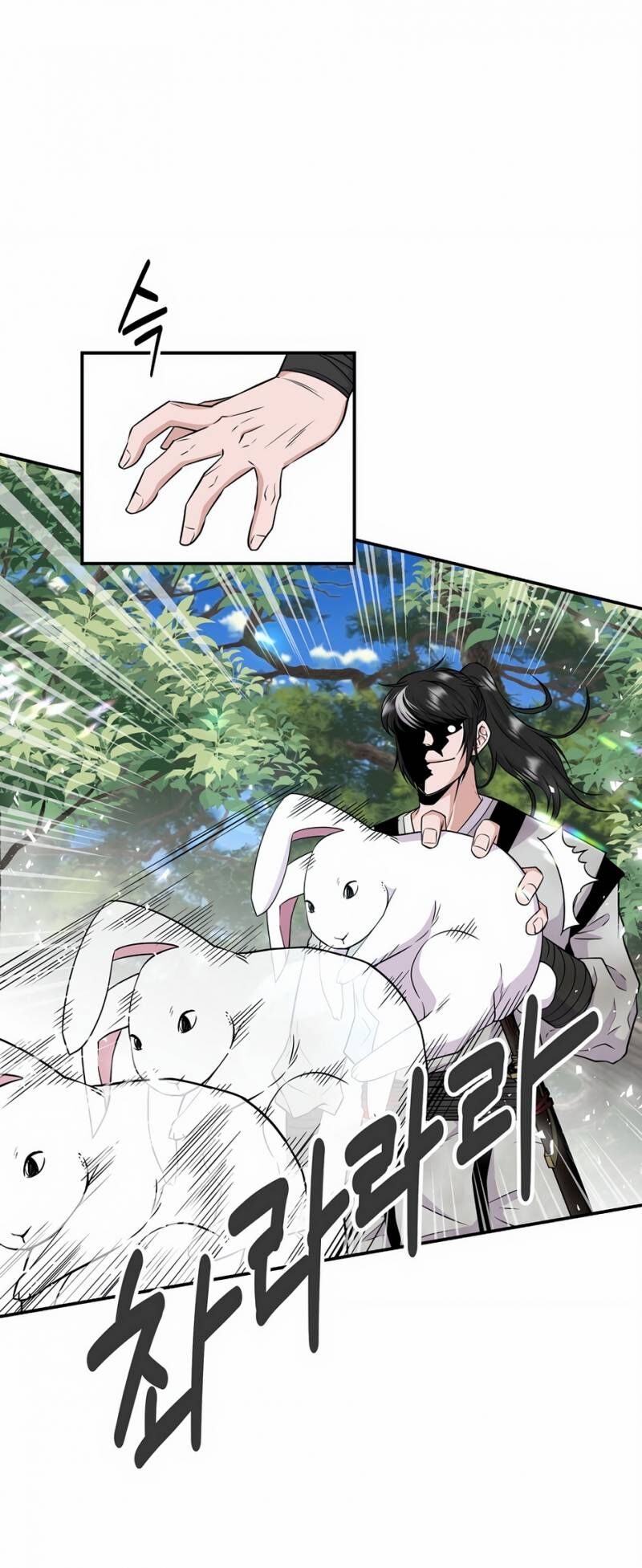 Thiên Hạ Đệ Nhất Côn Luân Khách Sạn Chapter 1 - 48