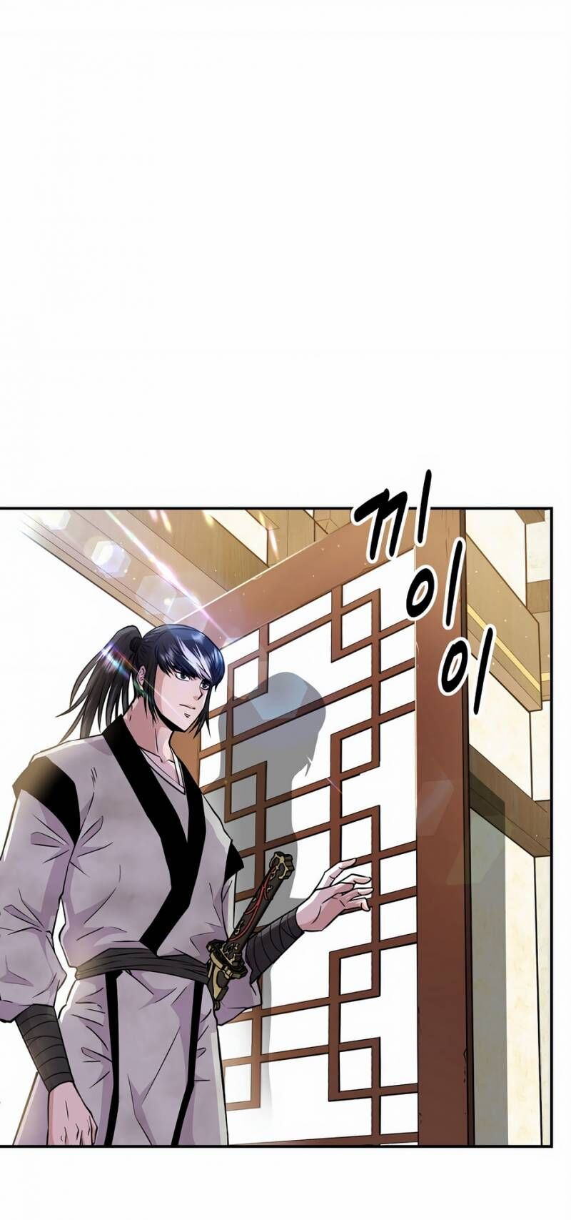 Thiên Hạ Đệ Nhất Côn Luân Khách Sạn Chapter 1 - 54