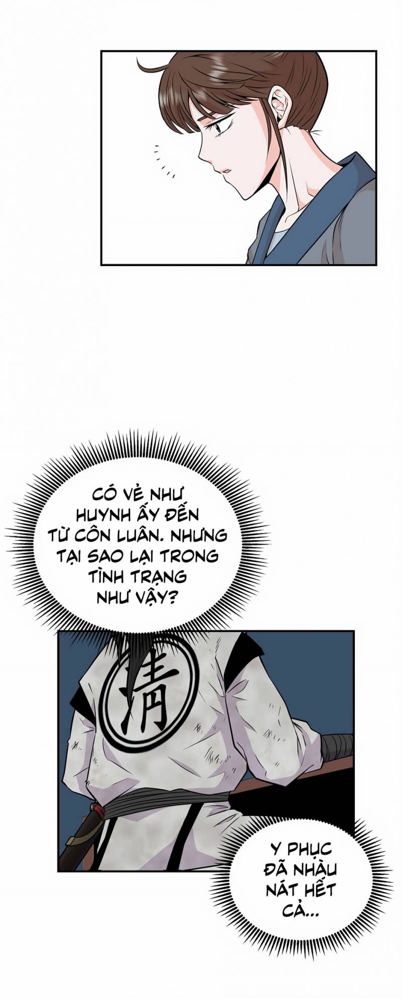 Thiên Hạ Đệ Nhất Côn Luân Khách Sạn Chapter 1 - 60