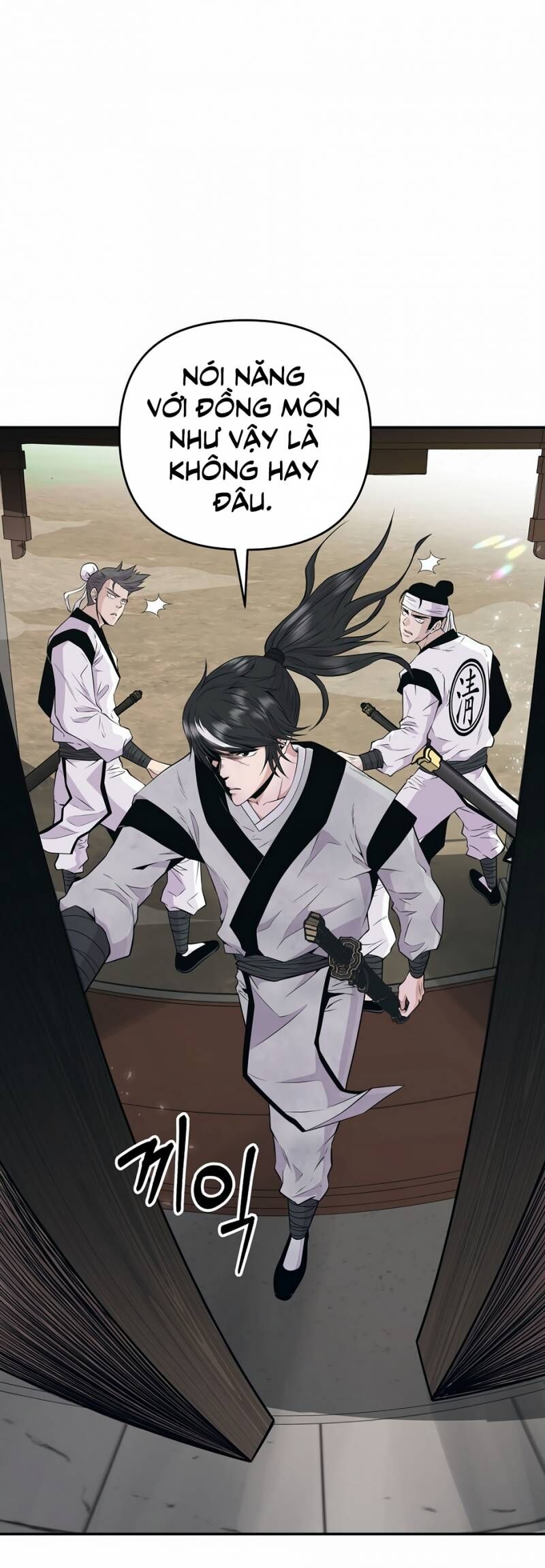 Thiên Hạ Đệ Nhất Côn Luân Khách Sạn Chapter 1 - 7