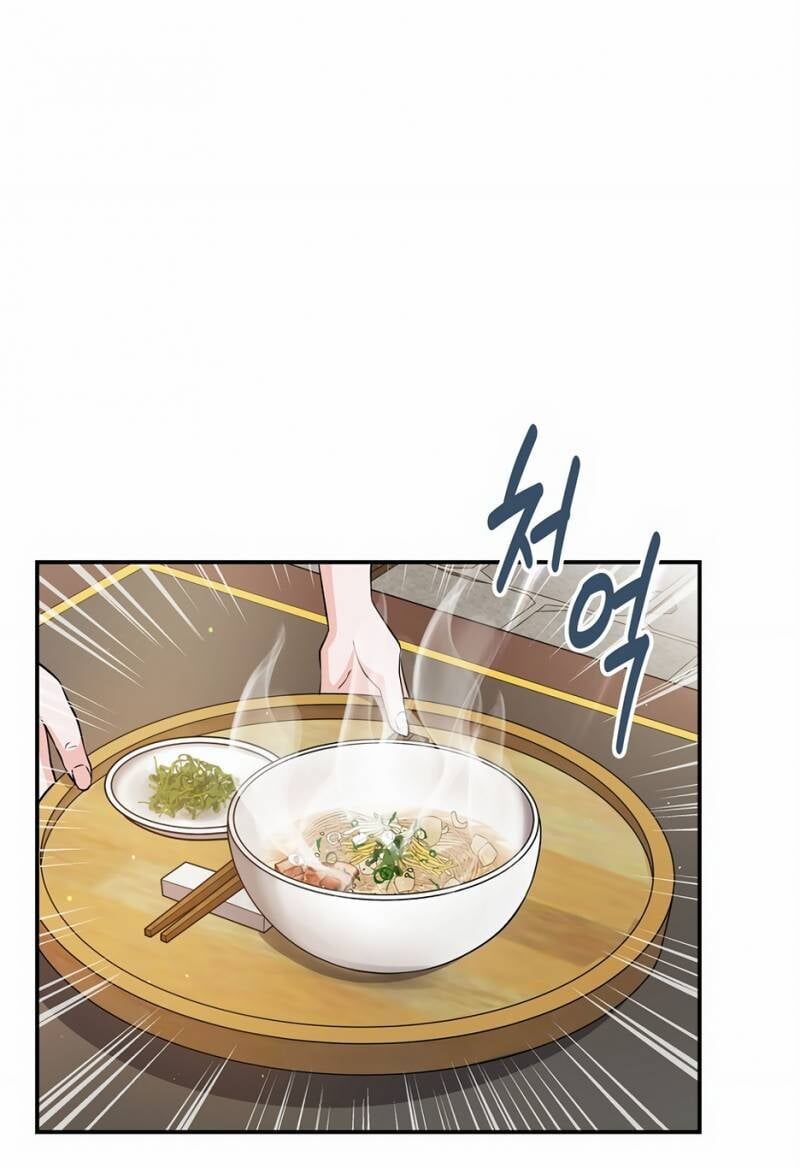 Thiên Hạ Đệ Nhất Côn Luân Khách Sạn Chapter 1 - 65