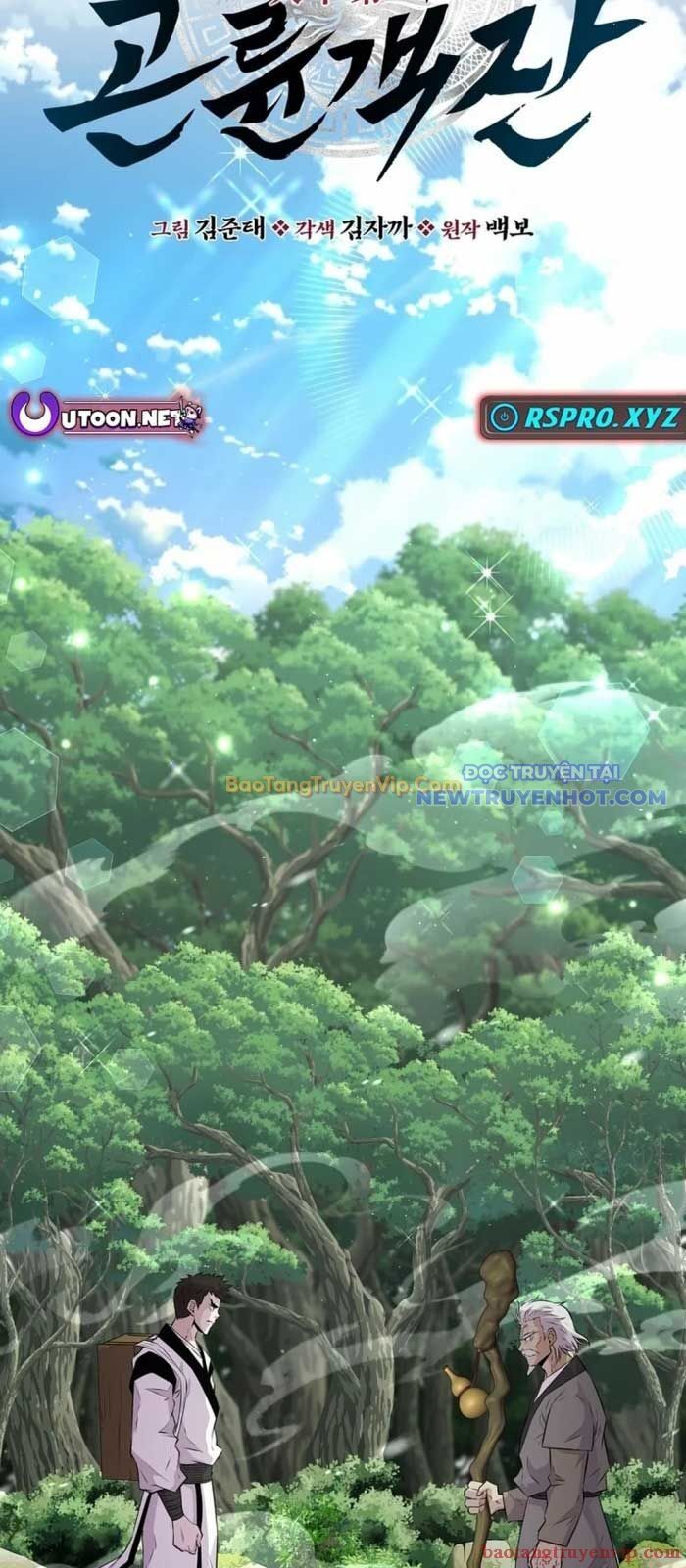 Thiên Hạ Đệ Nhất Côn Luân Khách Sạn Chapter 10 - 19