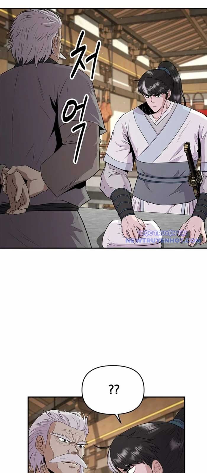 Thiên Hạ Đệ Nhất Côn Luân Khách Sạn Chapter 12 - 18