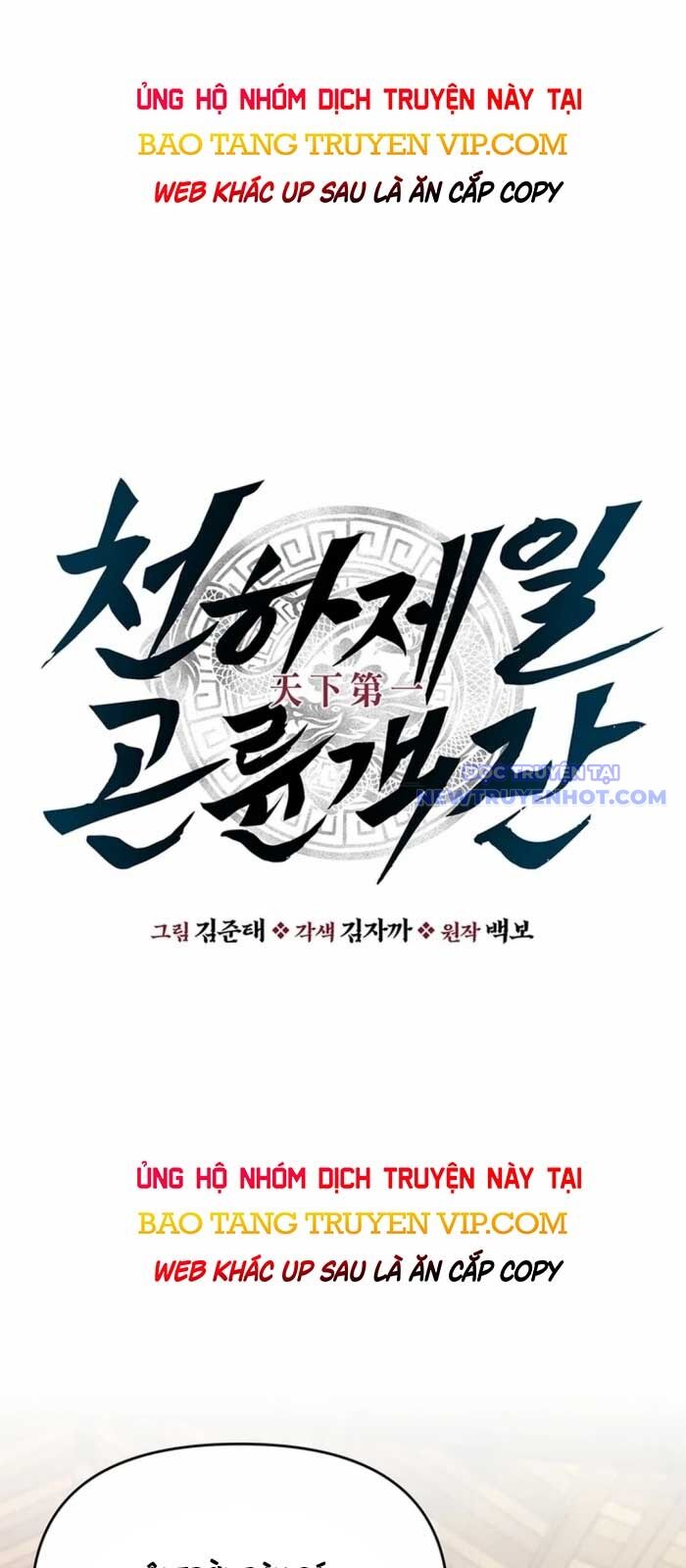 Thiên Hạ Đệ Nhất Côn Luân Khách Sạn Chapter 12 - 10