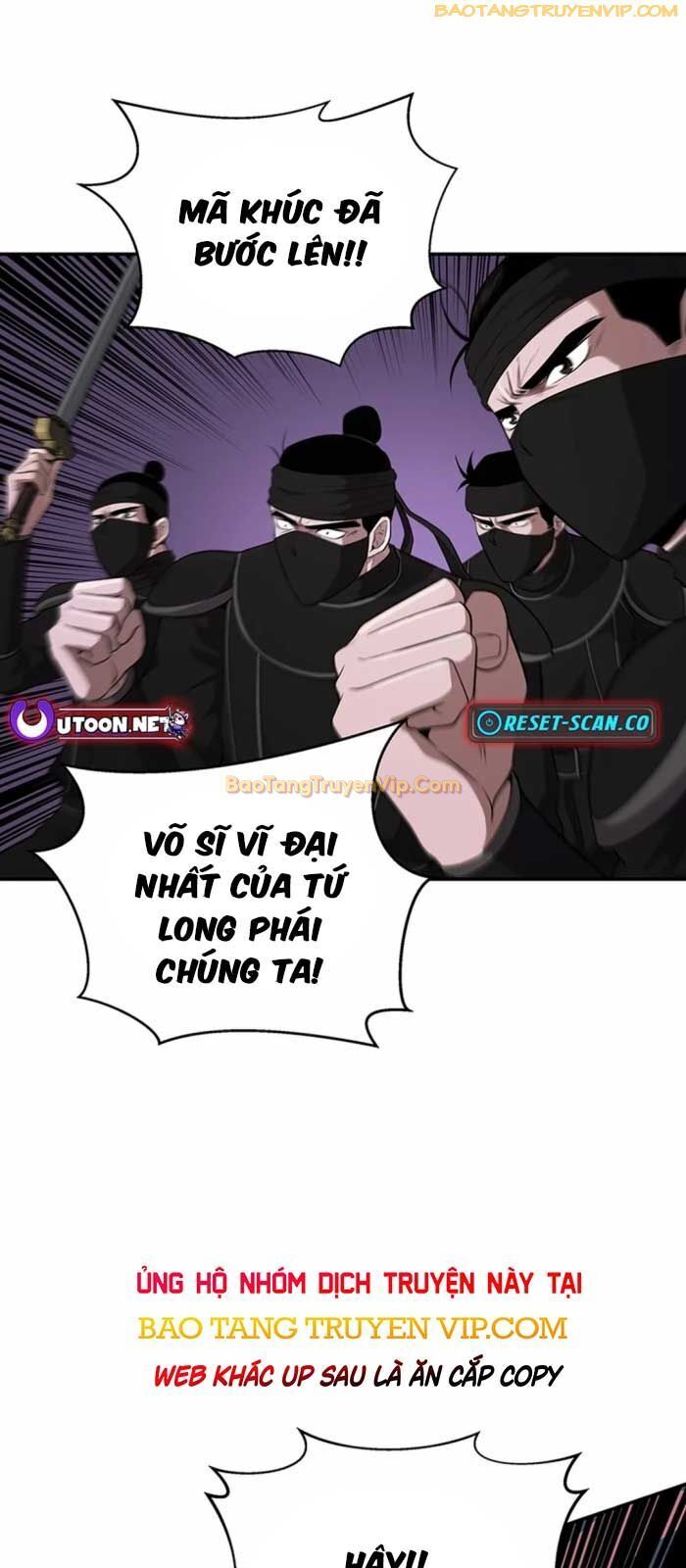 Thiên Hạ Đệ Nhất Côn Luân Khách Sạn Chapter 14 - 4