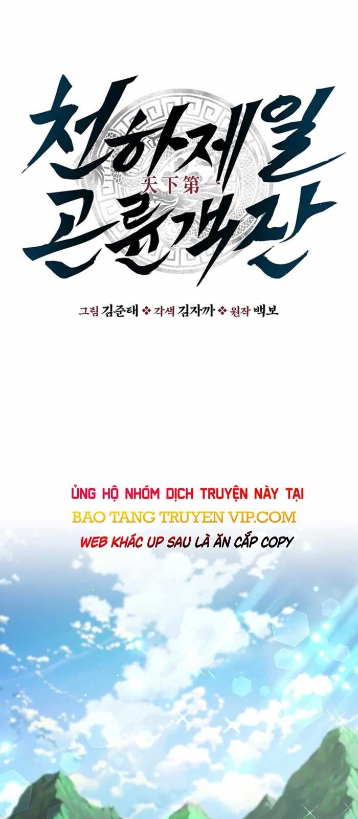 Thiên Hạ Đệ Nhất Côn Luân Khách Sạn Chapter 15 - 18