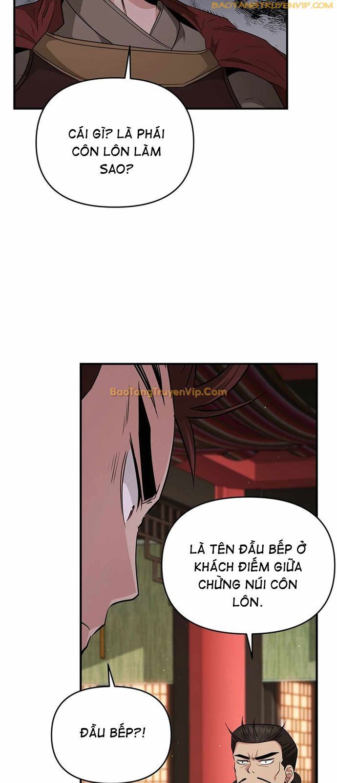 Thiên Hạ Đệ Nhất Côn Luân Khách Sạn Chapter 17 - 15