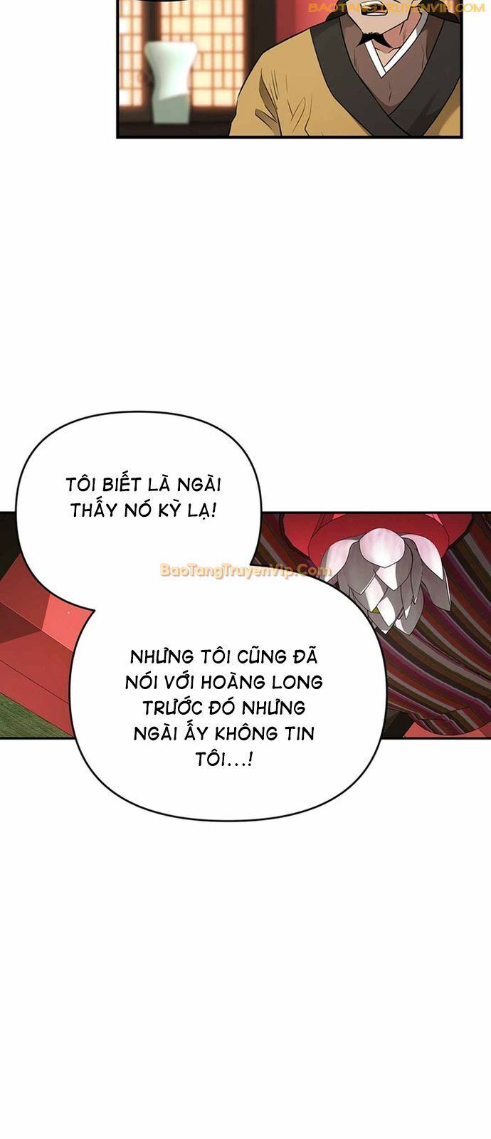 Thiên Hạ Đệ Nhất Côn Luân Khách Sạn Chapter 17 - 16
