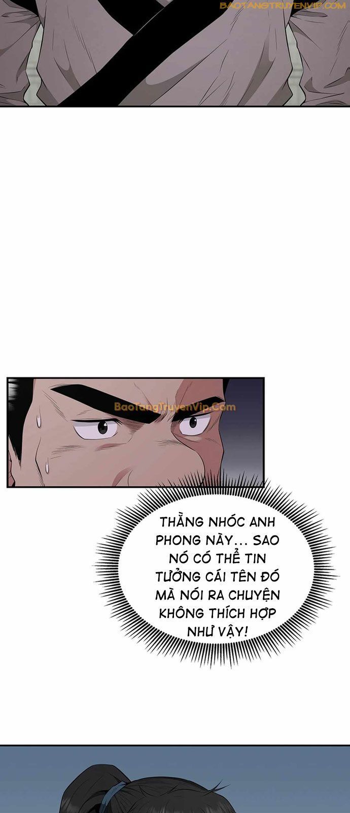 Thiên Hạ Đệ Nhất Côn Luân Khách Sạn Chapter 18 - 16