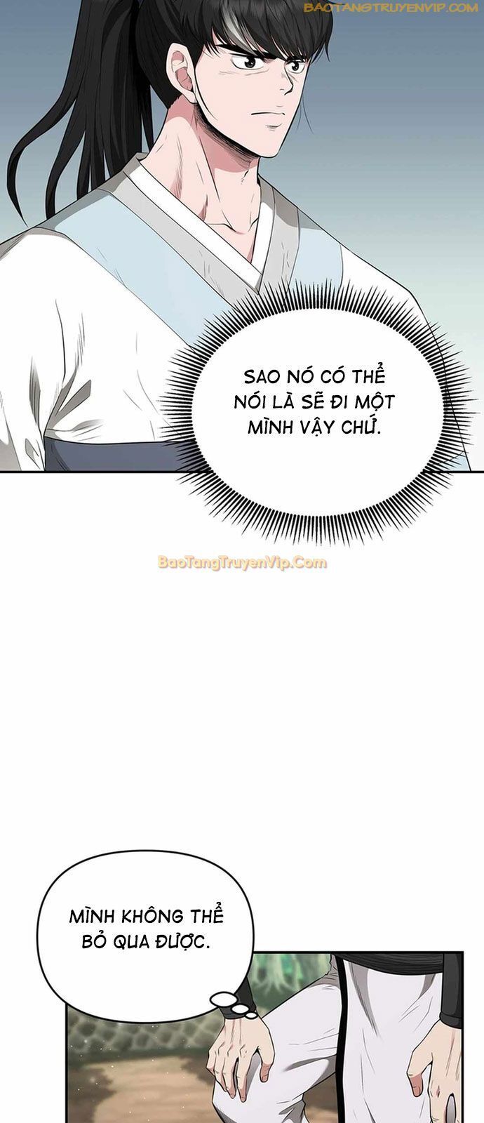 Thiên Hạ Đệ Nhất Côn Luân Khách Sạn Chapter 18 - 17