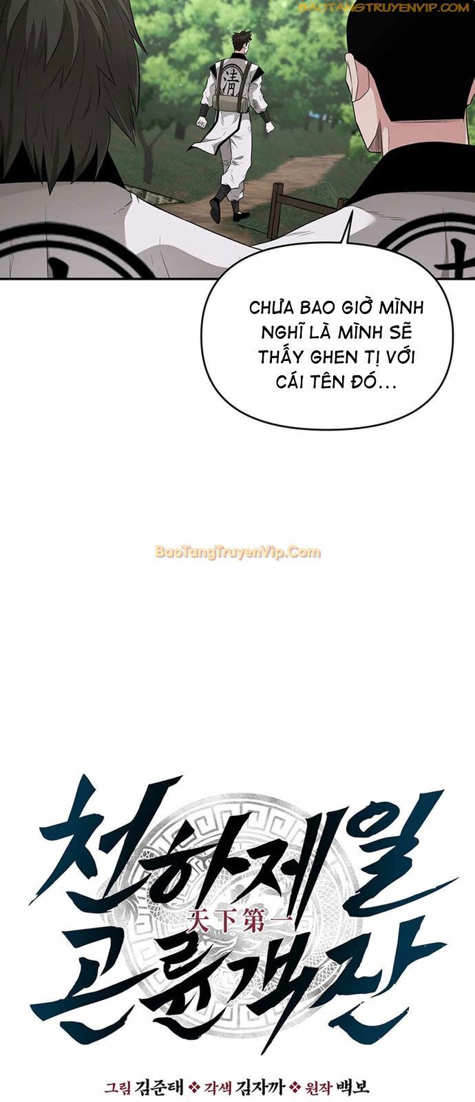 Thiên Hạ Đệ Nhất Côn Luân Khách Sạn Chapter 18 - 23