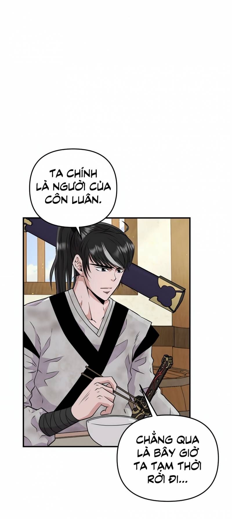 Thiên Hạ Đệ Nhất Côn Luân Khách Sạn Chapter 2 - 3