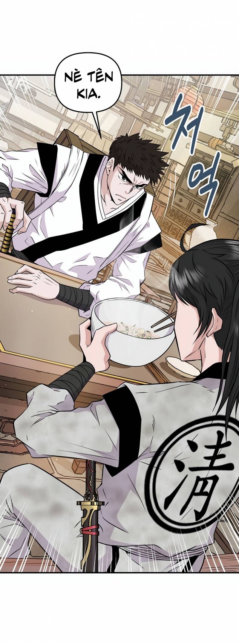 Thiên Hạ Đệ Nhất Côn Luân Khách Sạn Chapter 2 - 7