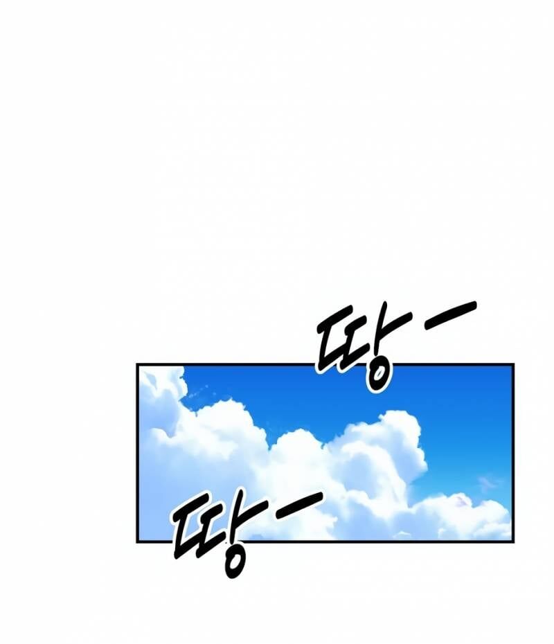 Thiên Hạ Đệ Nhất Côn Luân Khách Sạn Chapter 2 - 70