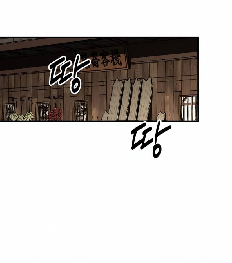 Thiên Hạ Đệ Nhất Côn Luân Khách Sạn Chapter 2 - 71