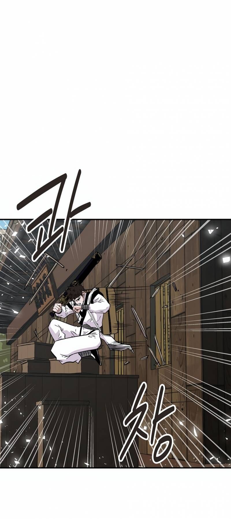 Thiên Hạ Đệ Nhất Côn Luân Khách Sạn Chapter 2 - 74