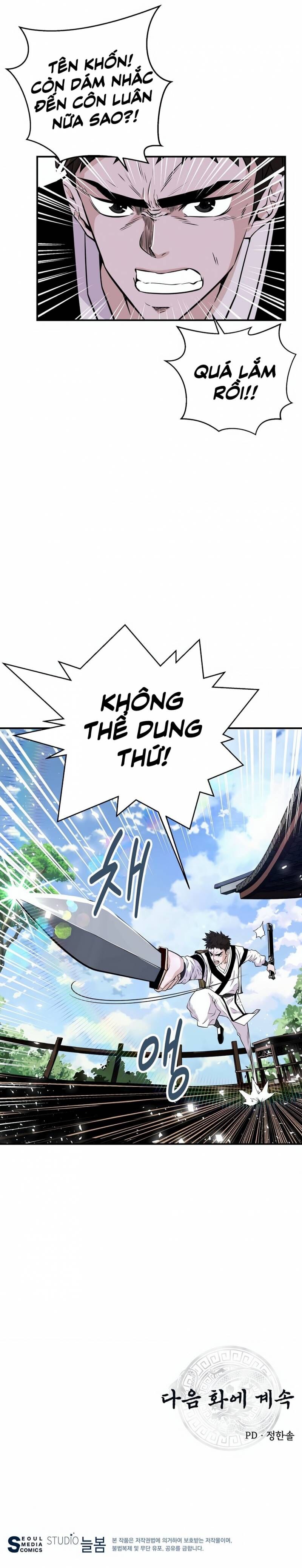 Thiên Hạ Đệ Nhất Côn Luân Khách Sạn Chapter 2 - 78