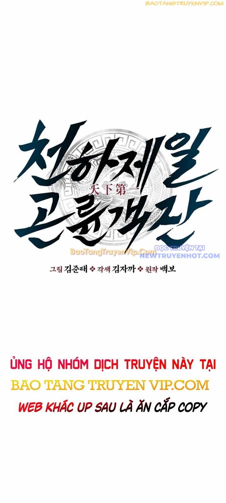 Thiên Hạ Đệ Nhất Côn Luân Khách Sạn Chapter 22 - 35
