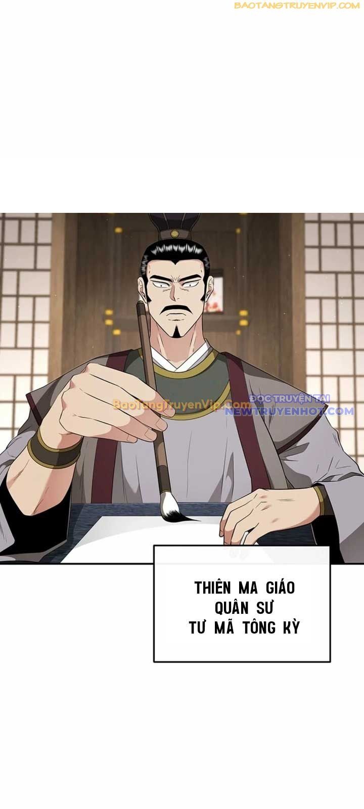 Thiên Hạ Đệ Nhất Côn Luân Khách Sạn Chapter 22 - 45