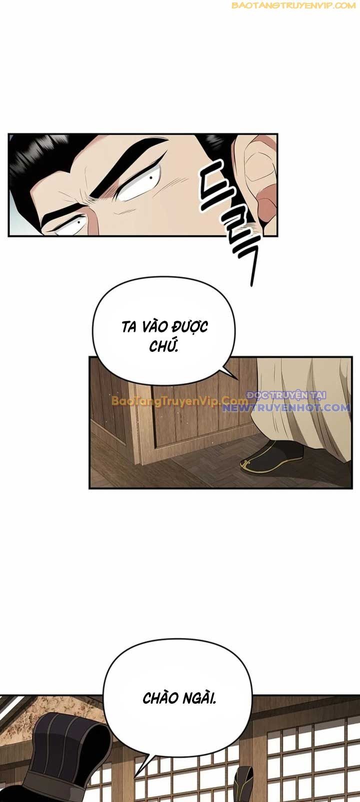 Thiên Hạ Đệ Nhất Côn Luân Khách Sạn Chapter 22 - 46