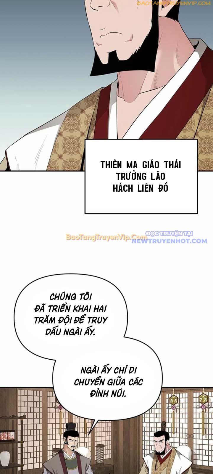 Thiên Hạ Đệ Nhất Côn Luân Khách Sạn Chapter 22 - 48