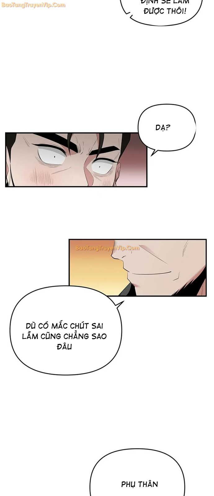 Thiên Hạ Đệ Nhất Côn Luân Khách Sạn Chapter 23 - 48