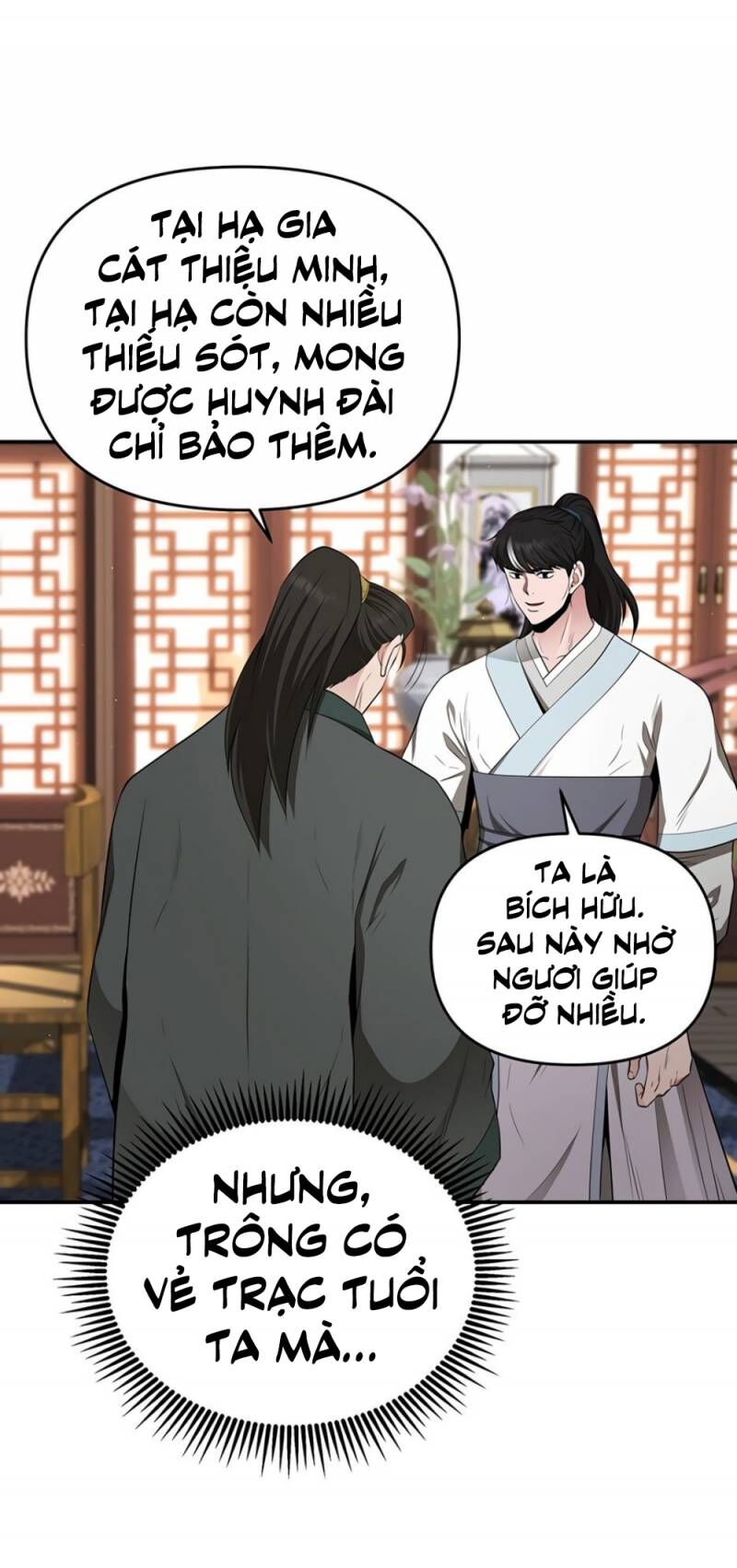 Thiên Hạ Đệ Nhất Côn Luân Khách Sạn Chapter 24 - 3