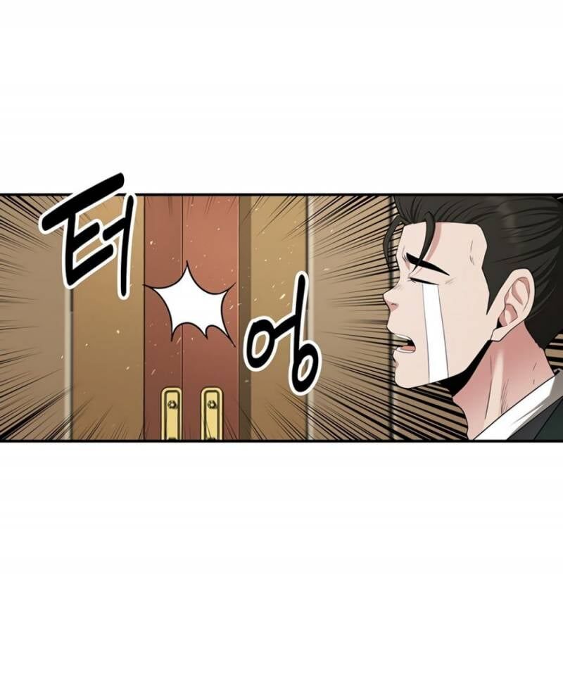 Thiên Hạ Đệ Nhất Côn Luân Khách Sạn Chapter 24 - 10