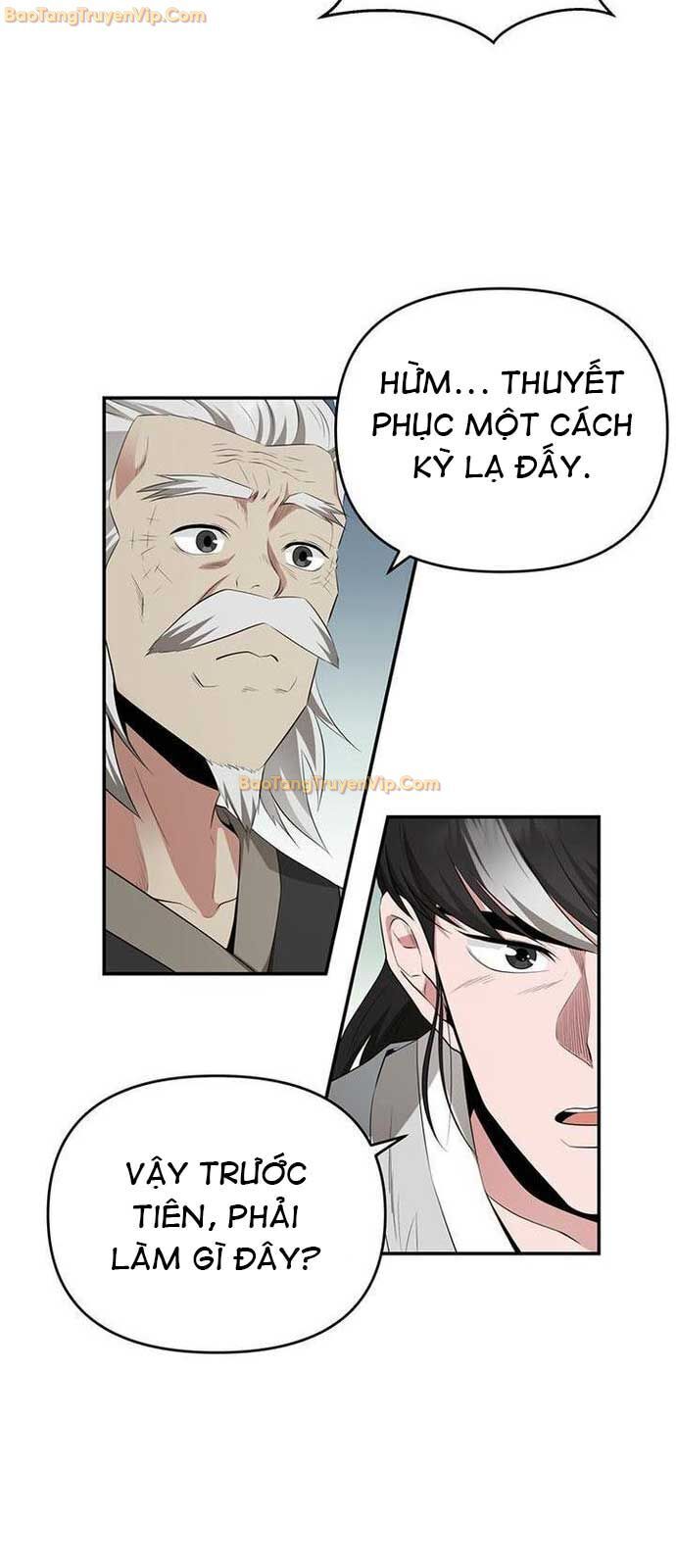 Thiên Hạ Đệ Nhất Côn Luân Khách Sạn Chapter 25 - 17