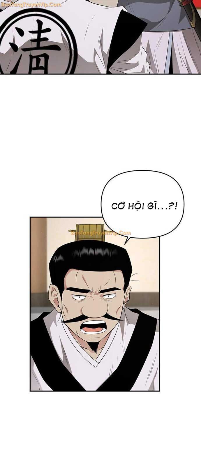 Thiên Hạ Đệ Nhất Côn Luân Khách Sạn Chapter 25 - 42