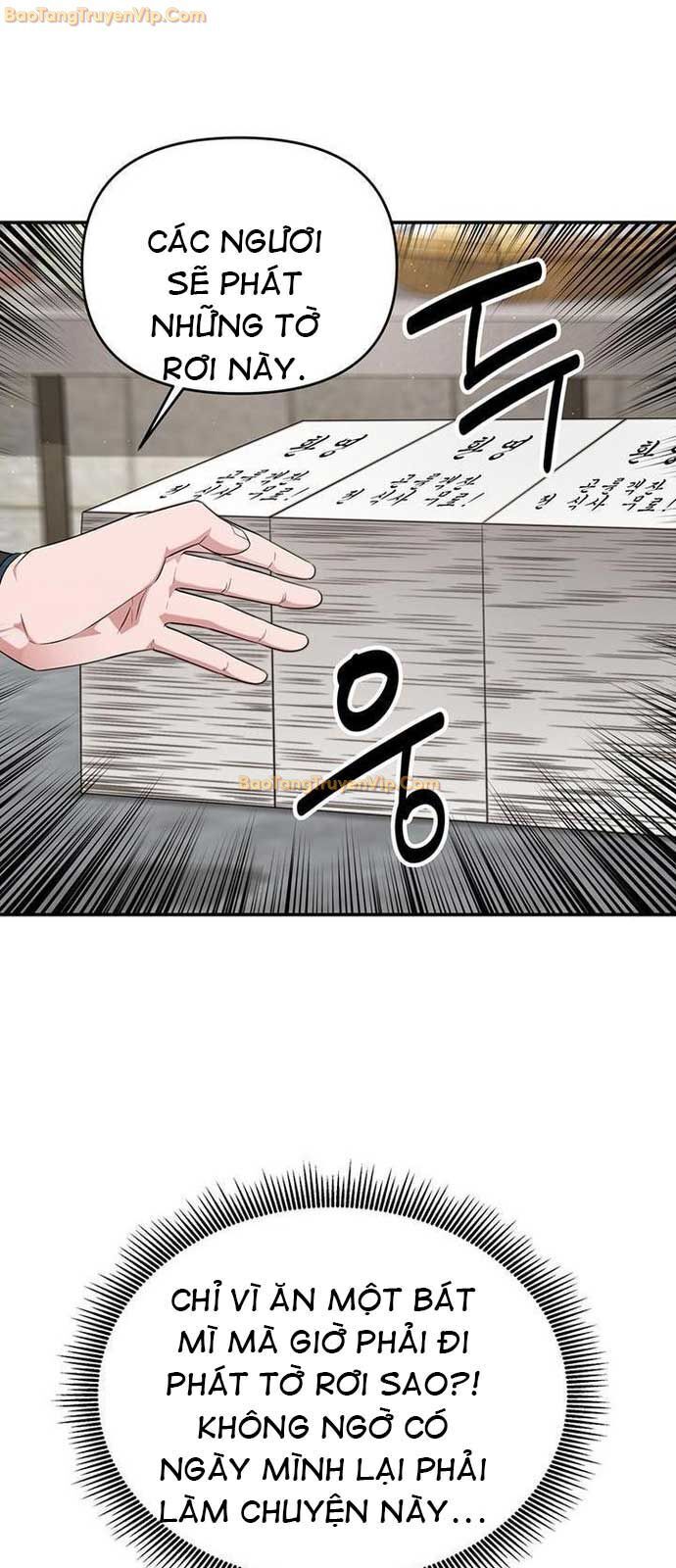 Thiên Hạ Đệ Nhất Côn Luân Khách Sạn Chapter 25 - 43