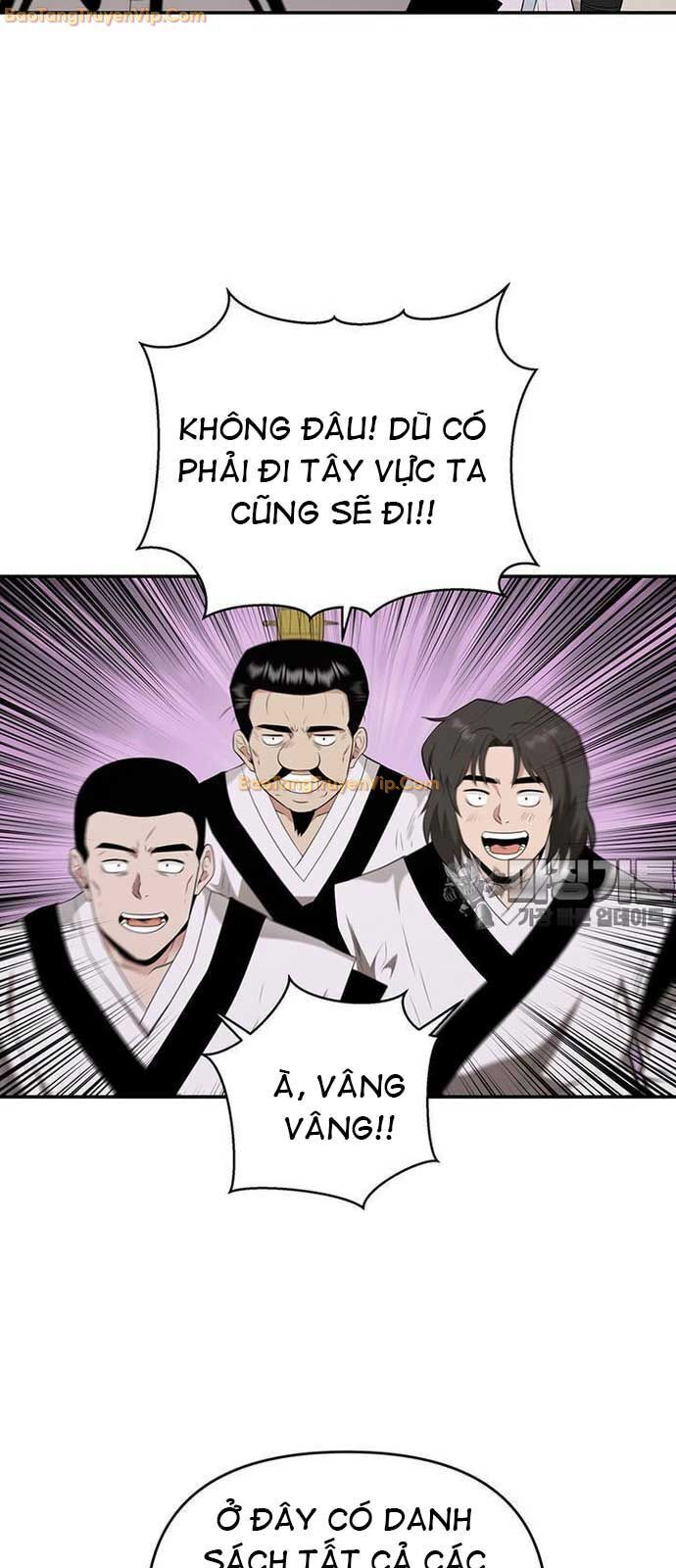 Thiên Hạ Đệ Nhất Côn Luân Khách Sạn Chapter 25 - 47